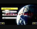 ホモと見る高卒底辺youtubeｒ.mario