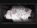 幻子「ファントムペイン｜Phantom pain」歌ってみた♝