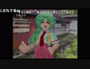 初見ひぐらしのなく頃に Part299
