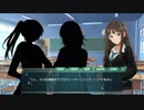 渋谷凛とイチャイチャするだけのゲームを作ってみた　part 3 「渋谷凛の学校生活」