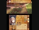 【初見ノーリセ】 ファイアーエムブレムif 透魔ルナ Part1 6章