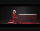 Madilyn Bailey - Red Ribbon