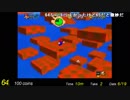 【バトラ】TWクリア記念！スター獲得TAKEまとめ ☆63～67