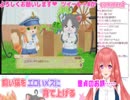 童貞を煽る猫がヤバいｗｗｗｗｗｗ【家庭教子】