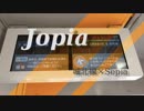 Jopia