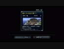 #7(2/2) 限定版イースⅧ発売記念！クリアできなかったイースⅧをクリアするまで(with通常版) 第ニ部Part.4