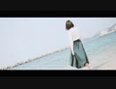【綺那】 メリュー 【踊ってみた】