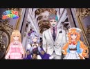 MIXUPアフタートークで家長むぎの胸を揉み感想を述べる始める竜胆尊
