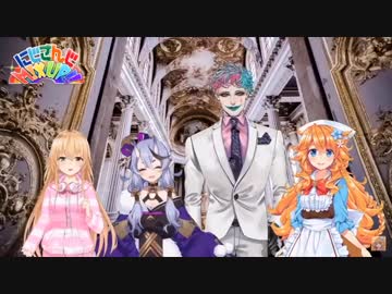 MIXUPアフタートークで家長むぎの胸を揉み感想を述べる始める竜胆尊