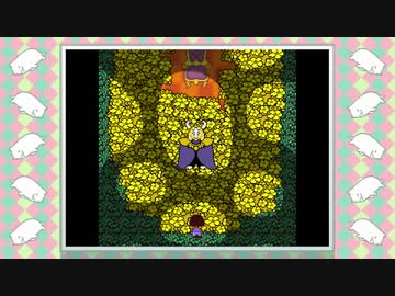 【初見実況】Undertaleを実況してみた【その31】