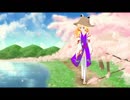 【東方ニコ楽祭・花見】レイクサイズ・アフタヌーン【ネイティブフェイス】【明日ハレの日、ケの昨日】