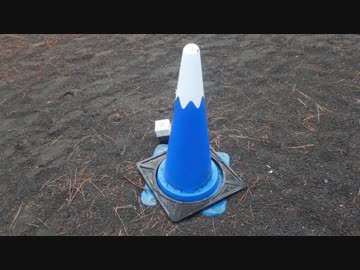 【ゆっくり】徒歩で日本一周part579【静岡→富士】