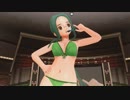 ドリームクラブZERO みお - 半分はママのシナリオ、StayWithMe!