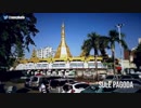 Burma -  No Country For Radical Islam