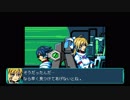 『ブラスターマスタ―ゼロ』実況プレイ【パート３前半】