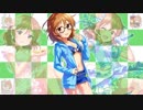 【デレマイム3単品】アラキアラキ