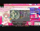 simai創作譜面　令和　ADVANCED[A223]