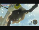 依頼を受けて、ウィズローブをローアングルから観察してみた