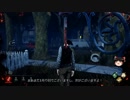 【Dead by Daylight】凡人の逃走術　その１４【ゆっくり実況】