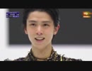【スペインtdp実況】羽生結弦 2019 世界選手権 FS