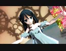 【MMD艦これ】ネクロの花嫁(五十鈴)