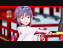 [MMD]『紅一葉』紗枝・友紀・幸子
