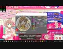 simai創作譜面　恋のピンキーMAGIC　EXPERT