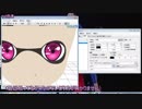 マウスでできる！クソモデラーのための瞳テクスチャ講座