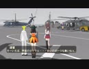 【MMD艦これ】 こちらショ島大須賀原鎮守府 　第12話　【ドラマ】