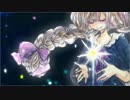 48zuke - Polaris (feat.初音ミク)