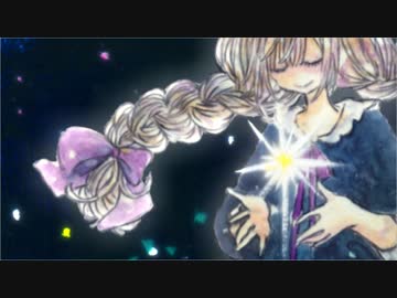48zuke - Polaris (feat.初音ミク)