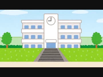 テスト