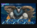 せかくろにトライ ★実況プレイ Part21