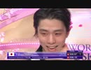 【ESPスペイン実況】羽生結弦 2019 世界選手権 FS