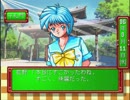 がもうさんの ときめきメモリアル　セガサターン版（再）その5【実況プレイ】