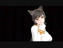 愛宕哨戒班