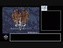 イースV RTA any% 1:46:54 part1