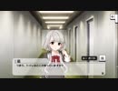 新人双子久川姉妹のメモリアルコミュ1【デレステコミュ】