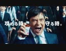 逆パリーゼ