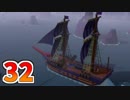 【実況】カラースプラッシュをやる事にした。32【ペーパーマリオ】