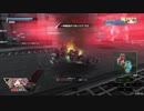 【BBPS4】本編になれなかった没動画達『没7』【ゲヴァルト（ドイツ語で暴力）お試し】