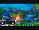 【FORTNITE de MGS】 part3