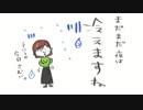 井口裕香のむ～～～ん⊂（　＾ω＾）⊃ 第445回 [2019.04.08]
