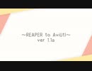 REAPER to AviUtl ver1.1a