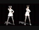 あたたかてるみい