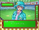 がもうさんの ときめきメモリアル　セガサターン版（再）その6【実況プレイ】