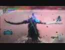 DMC5 対ヘルジュデッカ ネロ・ダンテ