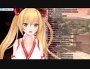 申し訳ナスビ