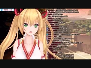 申し訳ナスビ