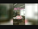 【実況】恋桜のおまじない　Part2